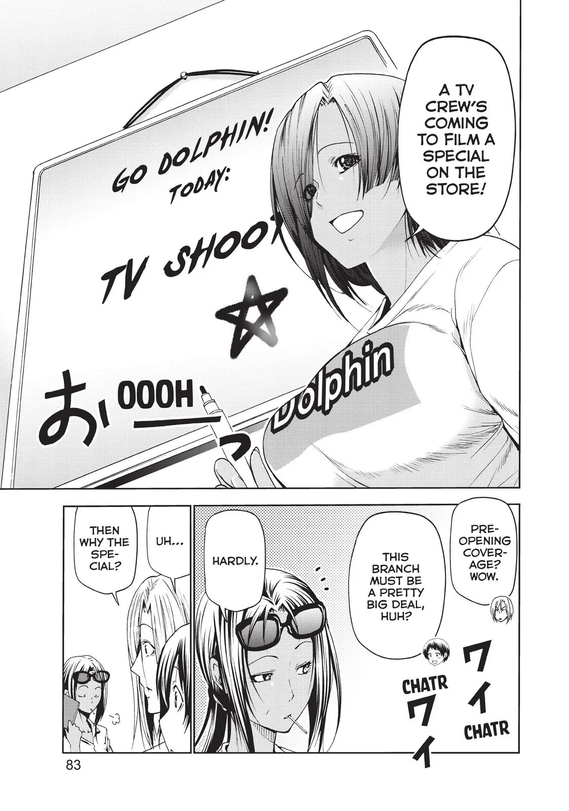 Grand Blue Dreaming Chapter 52 Page 5