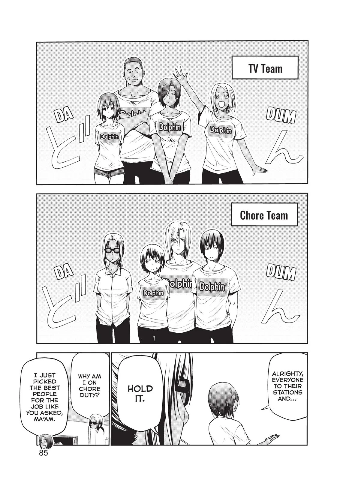 Grand Blue Dreaming Chapter 52 Page 7