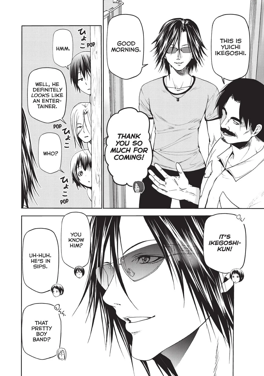 Grand Blue Dreaming Chapter 52 Page 12