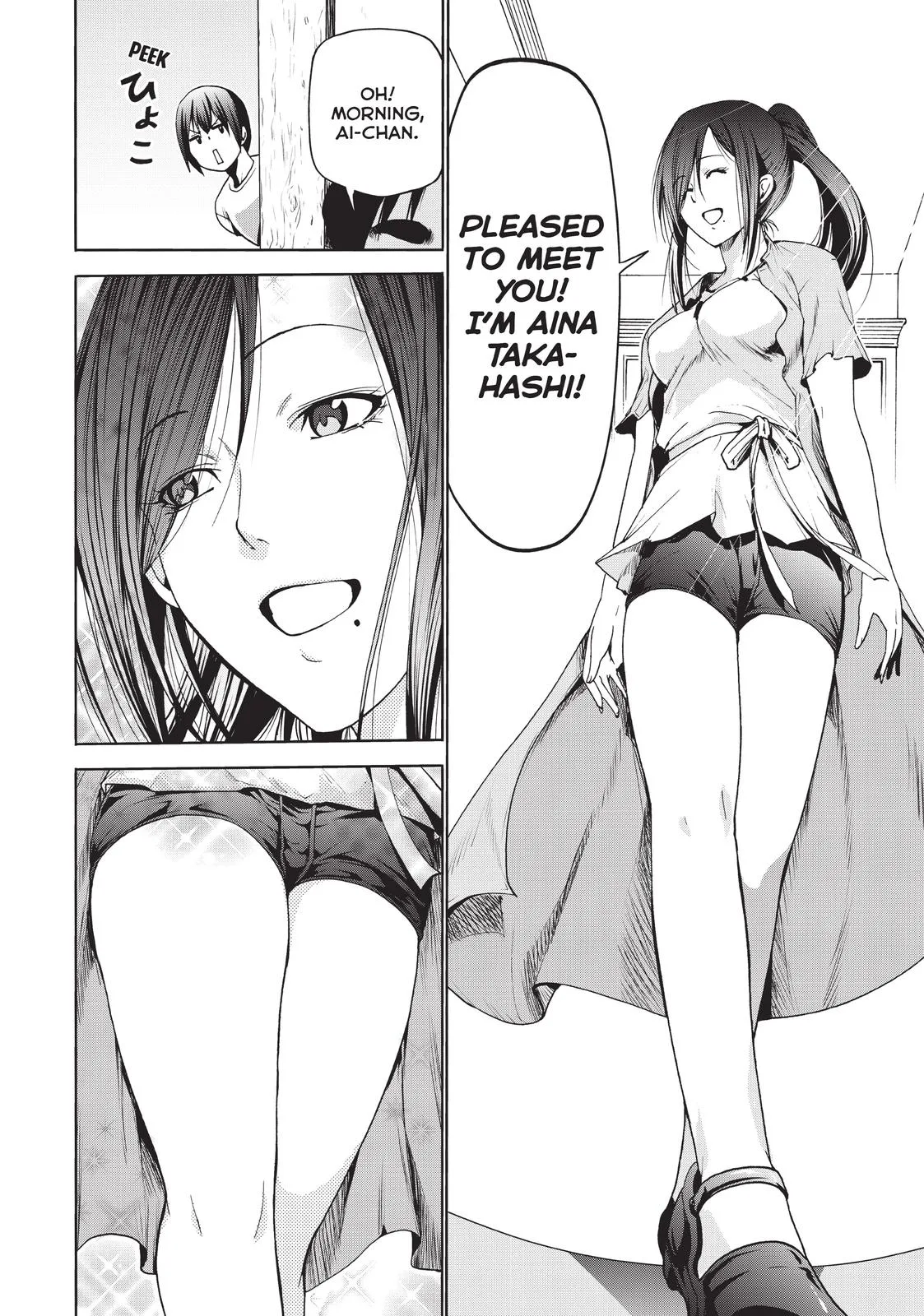 Grand Blue Dreaming Chapter 52 Page 26