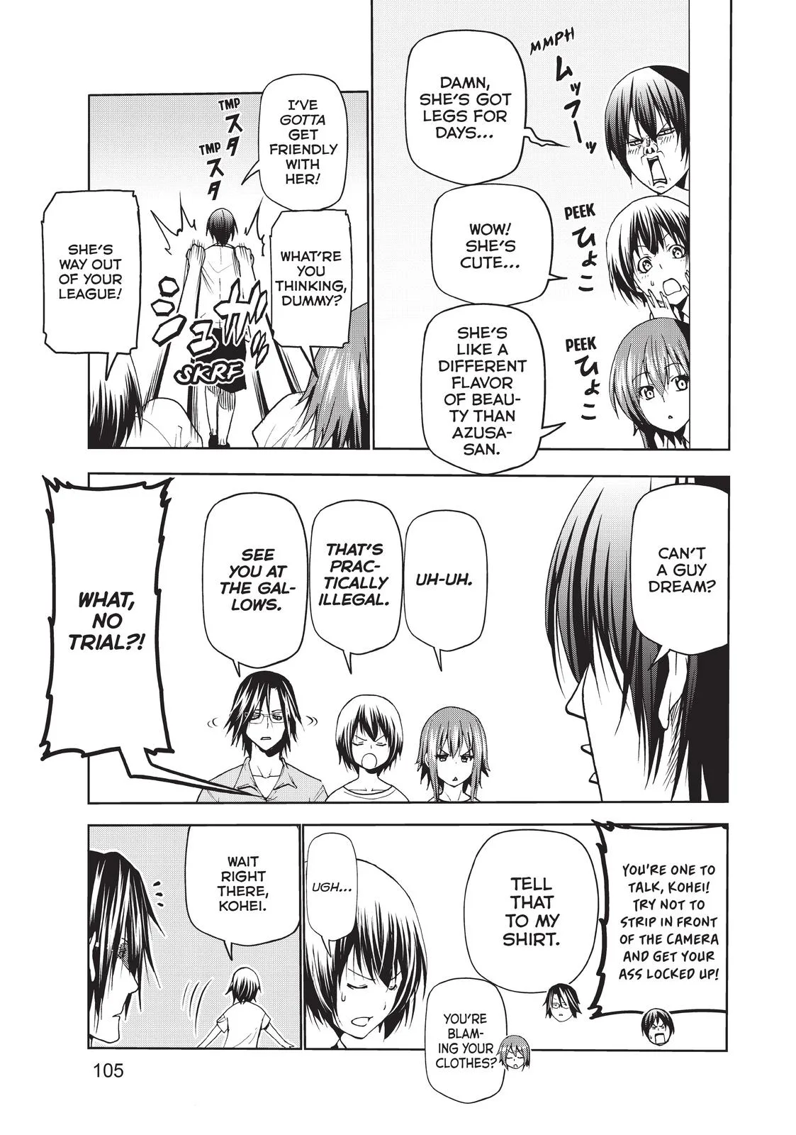 Grand Blue Dreaming Chapter 52 Page 27