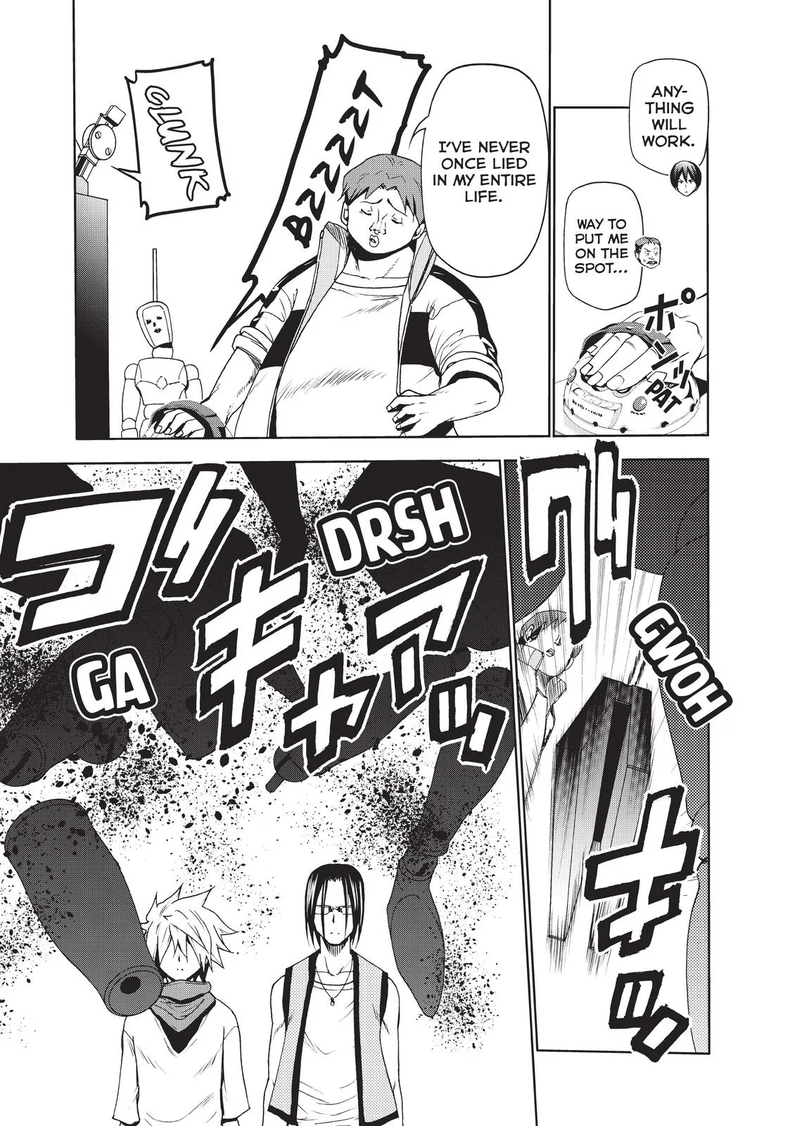 Grand Blue Dreaming Chapter 53.5 Page 11