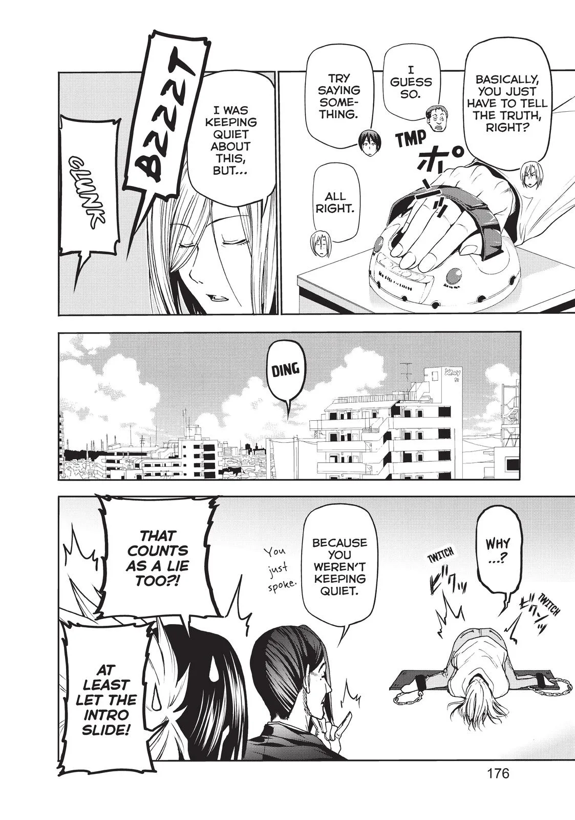 Grand Blue Dreaming Chapter 53.5 Page 14