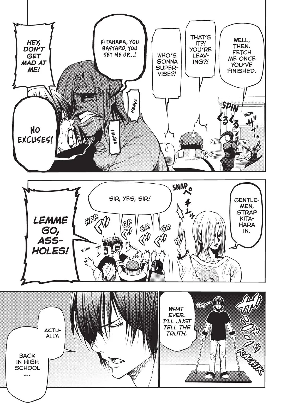 Grand Blue Dreaming Chapter 53.5 Page 15
