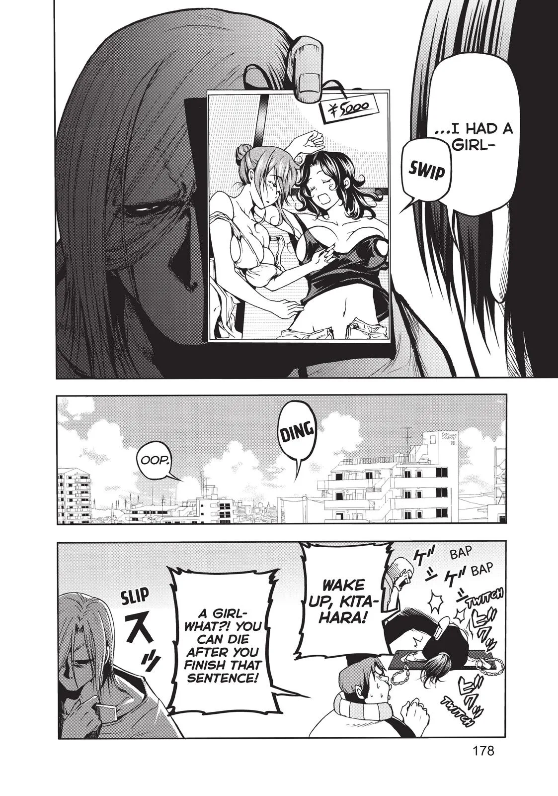 Grand Blue Dreaming Chapter 53.5 Page 16