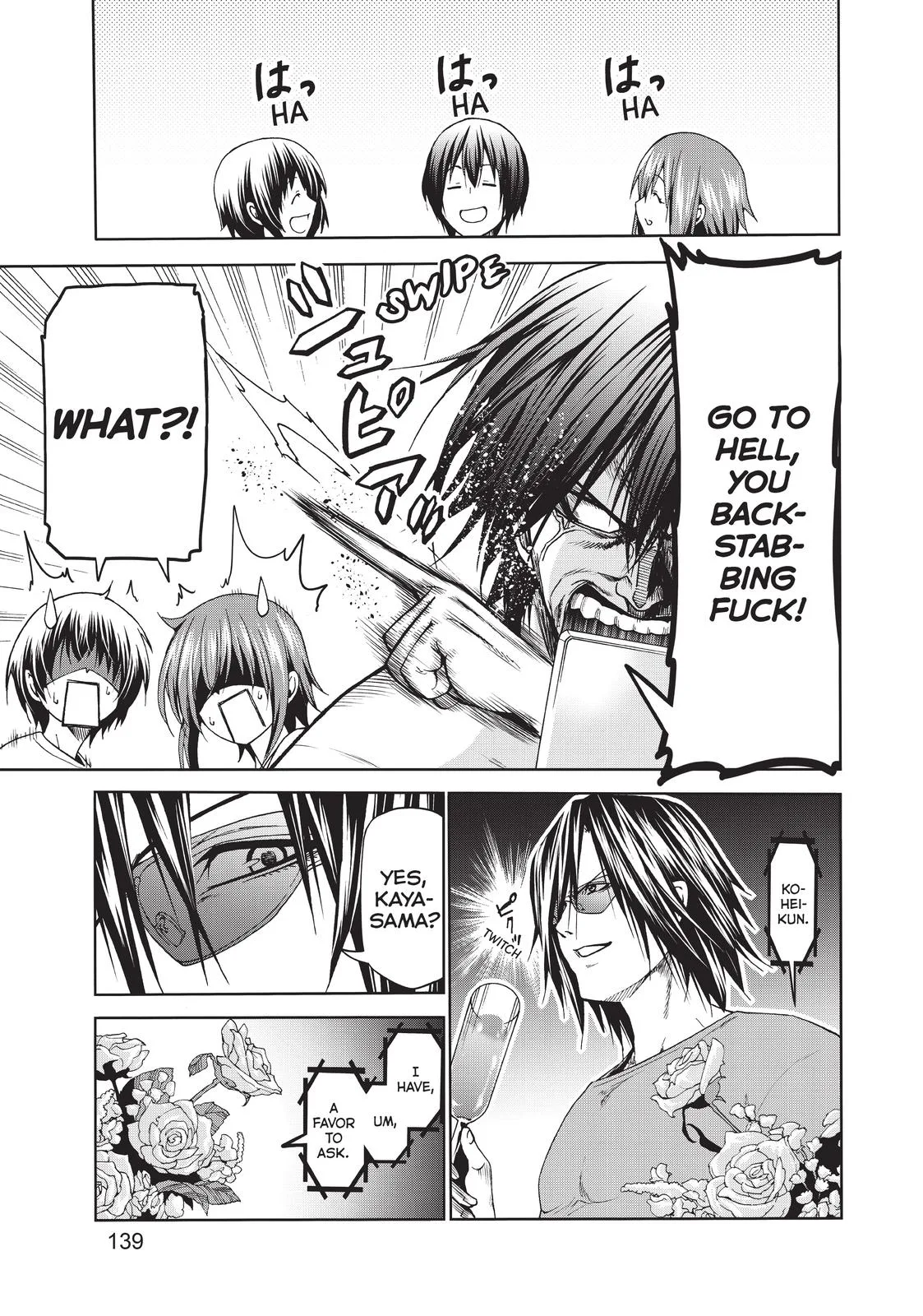 Grand Blue Dreaming Chapter 53 Page 19