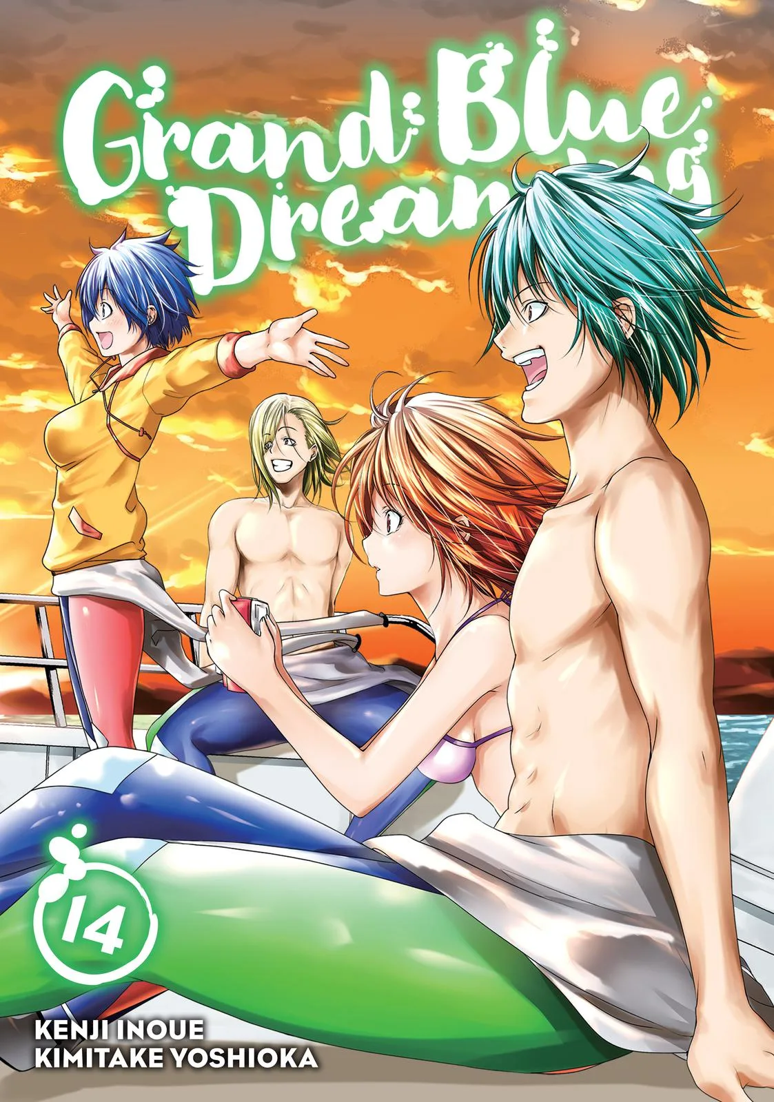 Grand Blue Dreaming Chapter 54 Page 1
