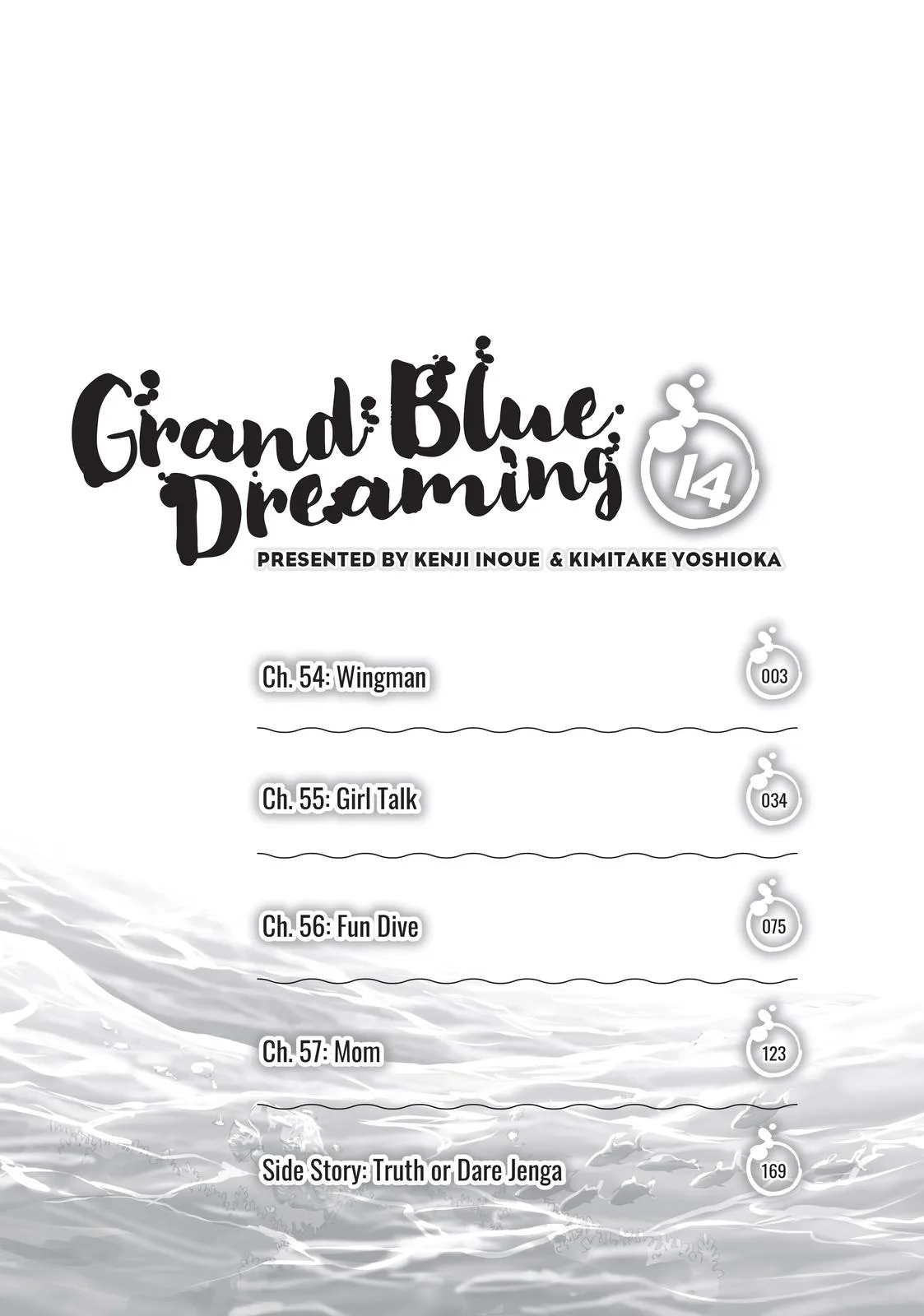 Grand Blue Dreaming Chapter 54 Page 3