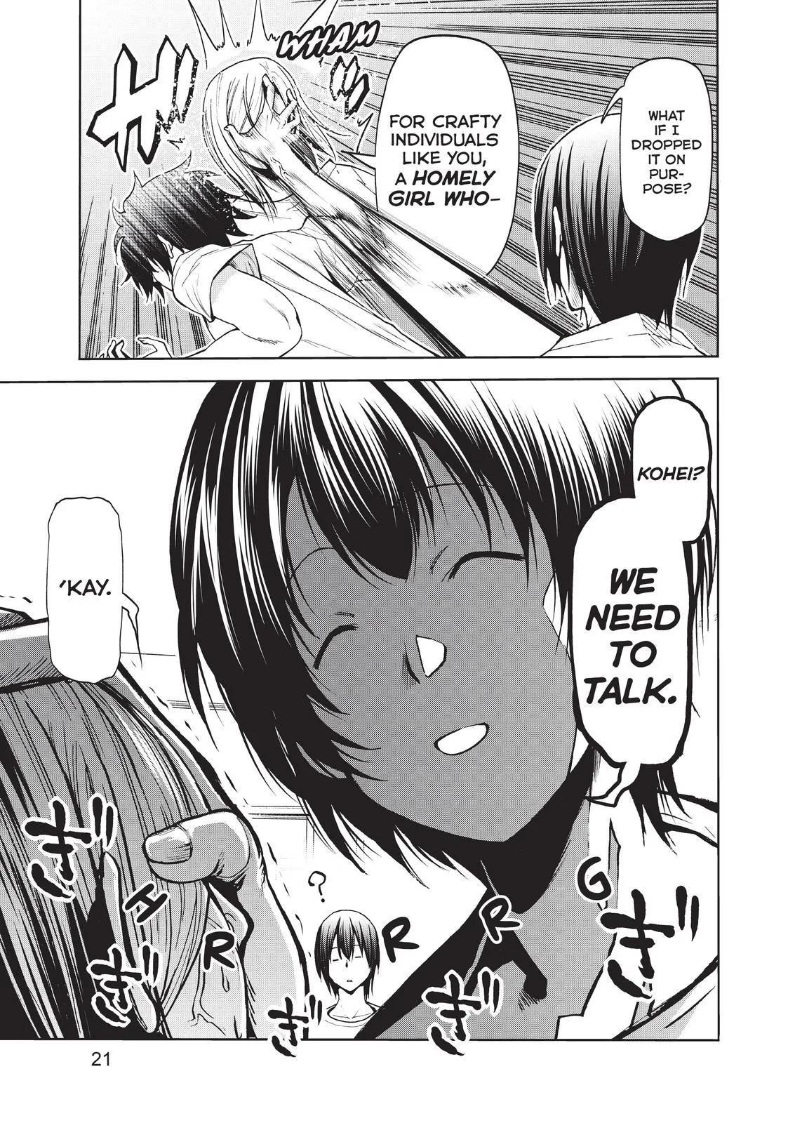 Grand Blue Dreaming Chapter 54 Page 23