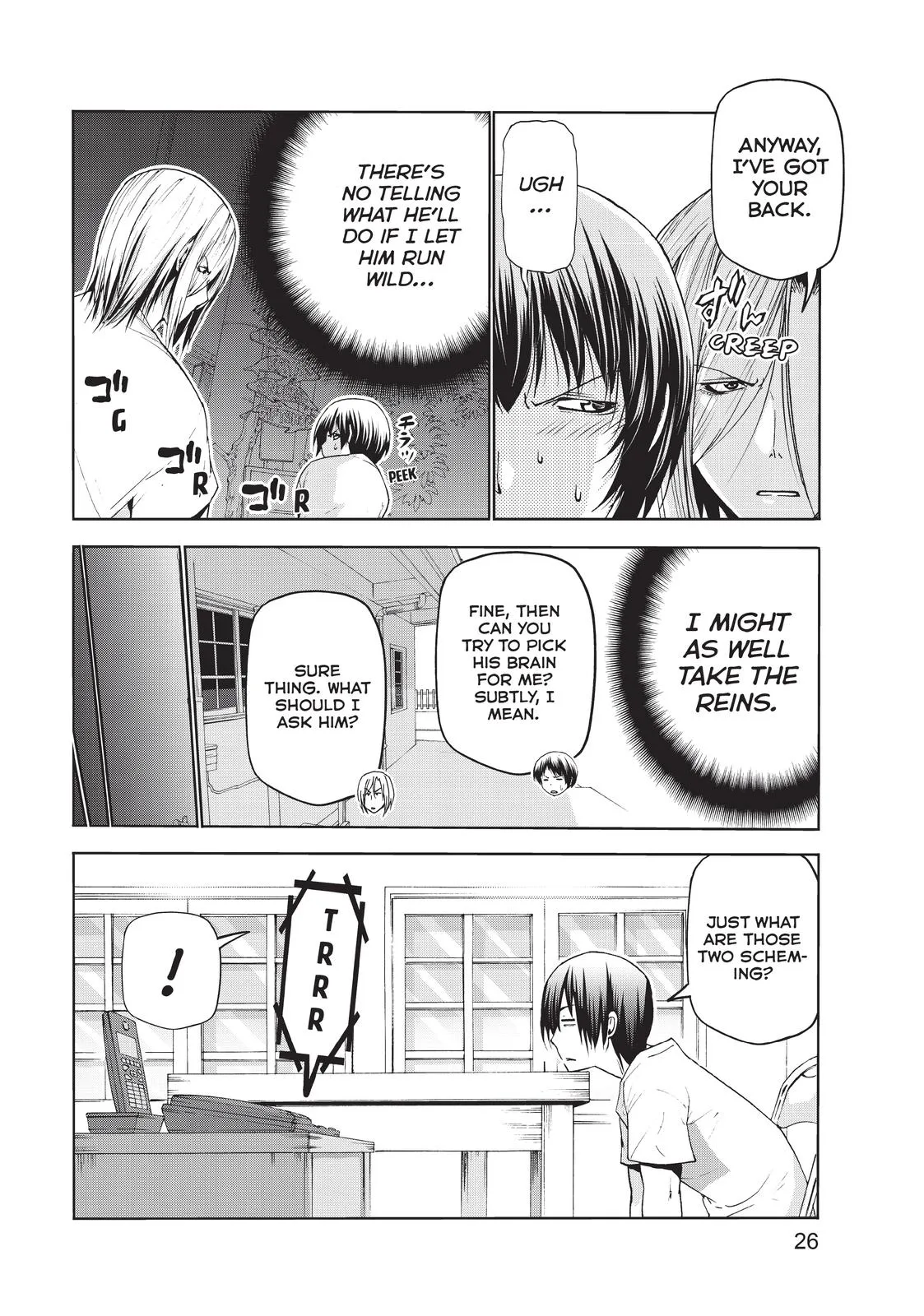 Grand Blue Dreaming Chapter 54 Page 28