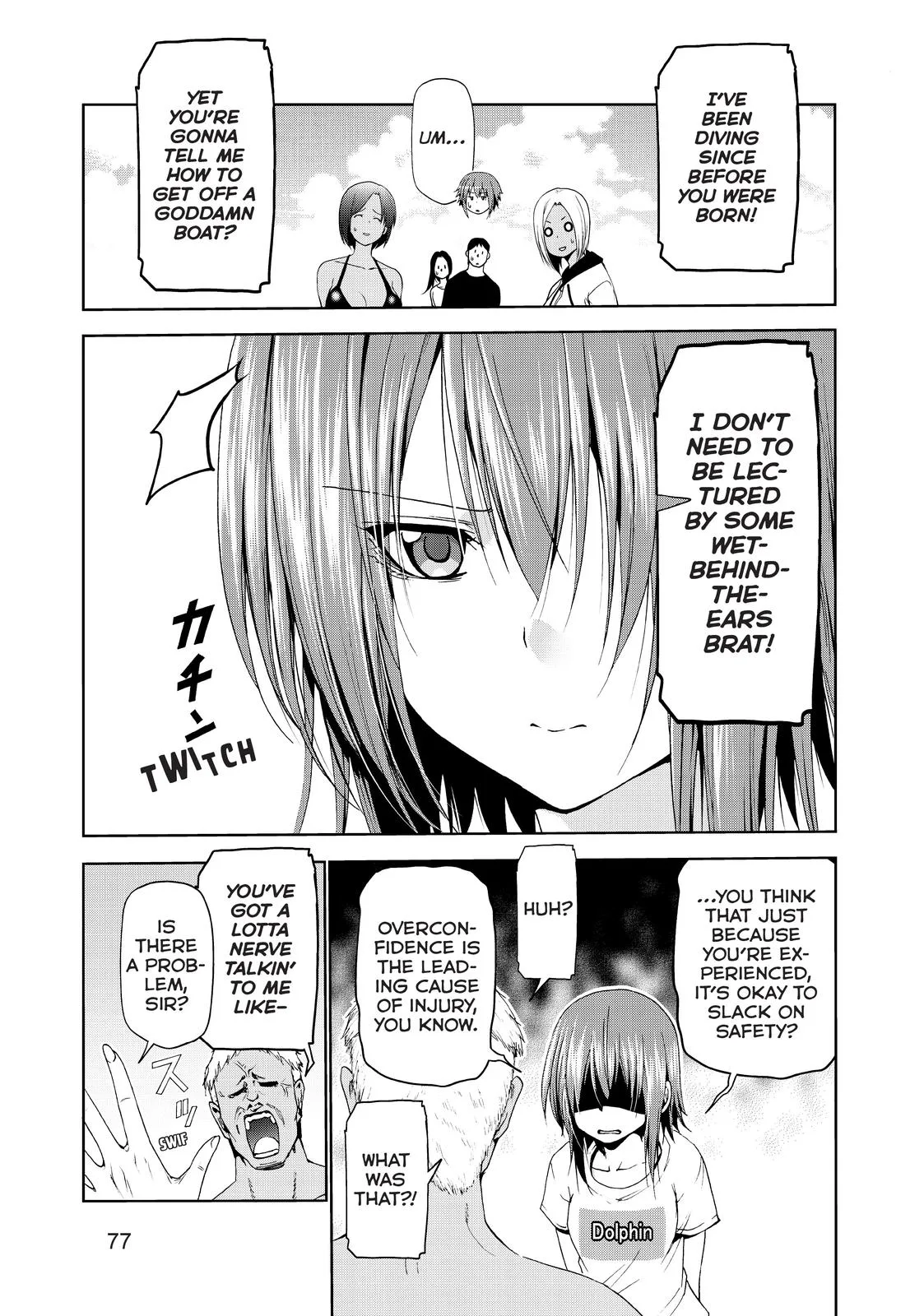Grand Blue Dreaming Chapter 56 Page 3