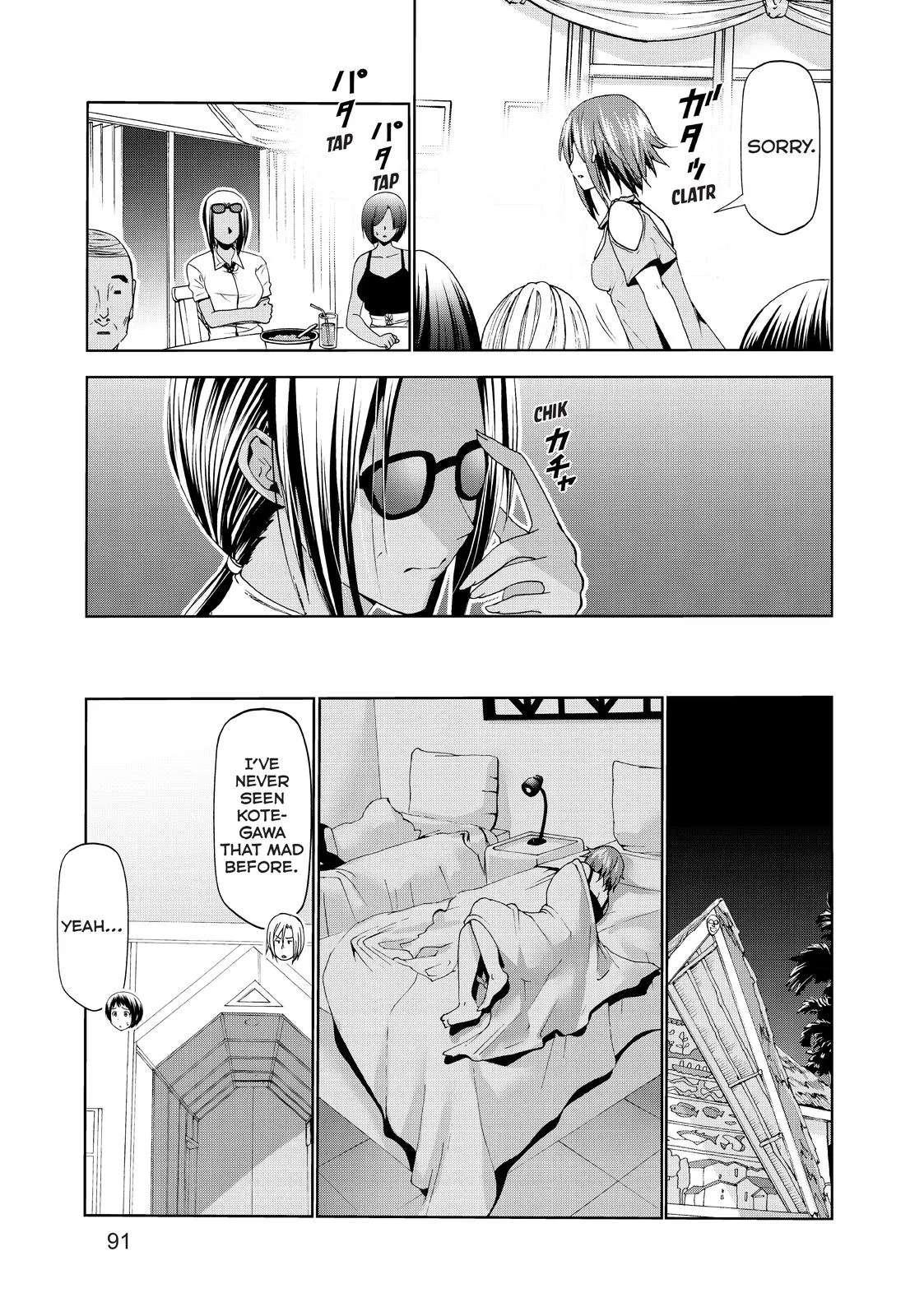 Grand Blue Dreaming Chapter 56 Page 17