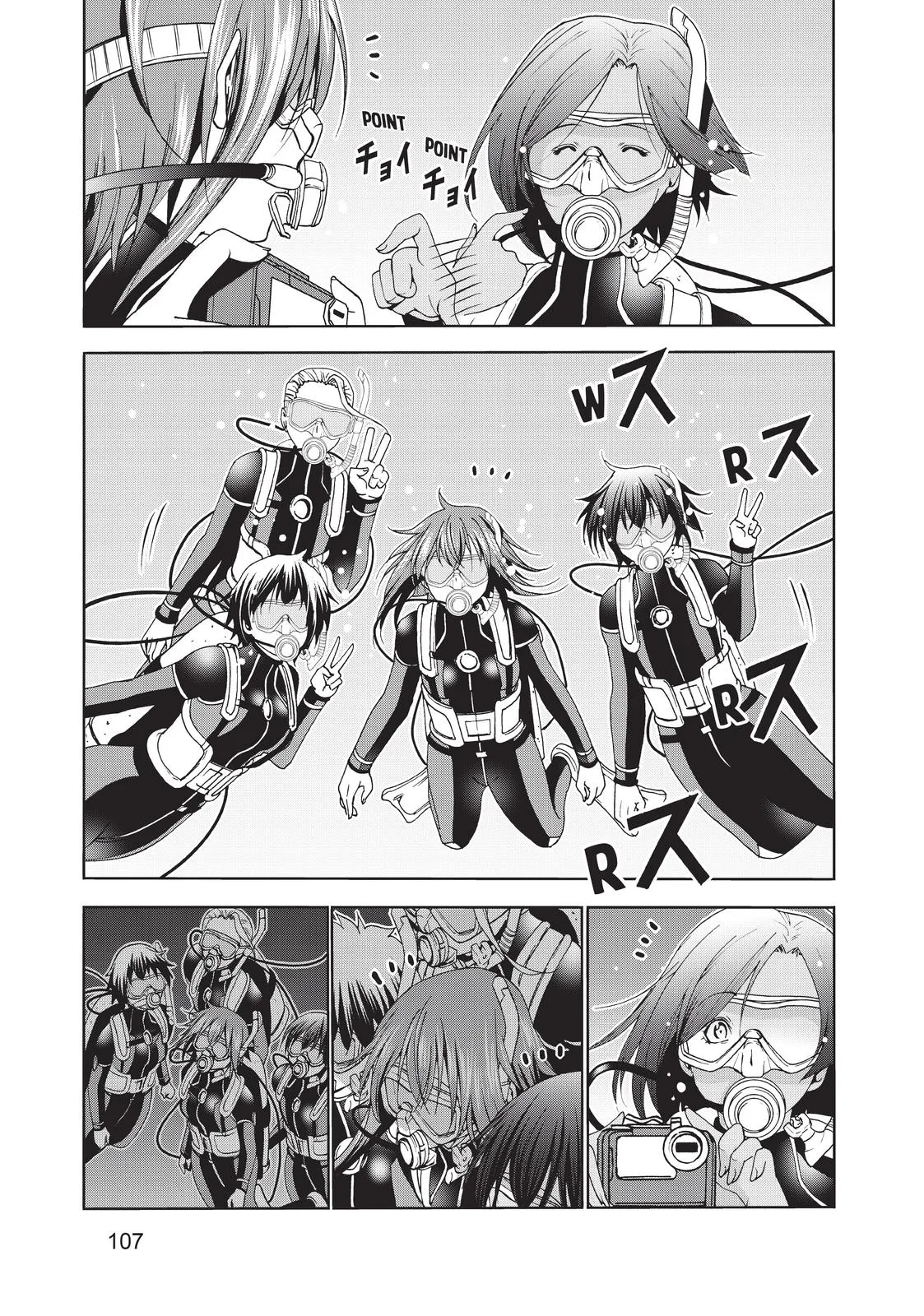 Grand Blue Dreaming Chapter 56 Page 32