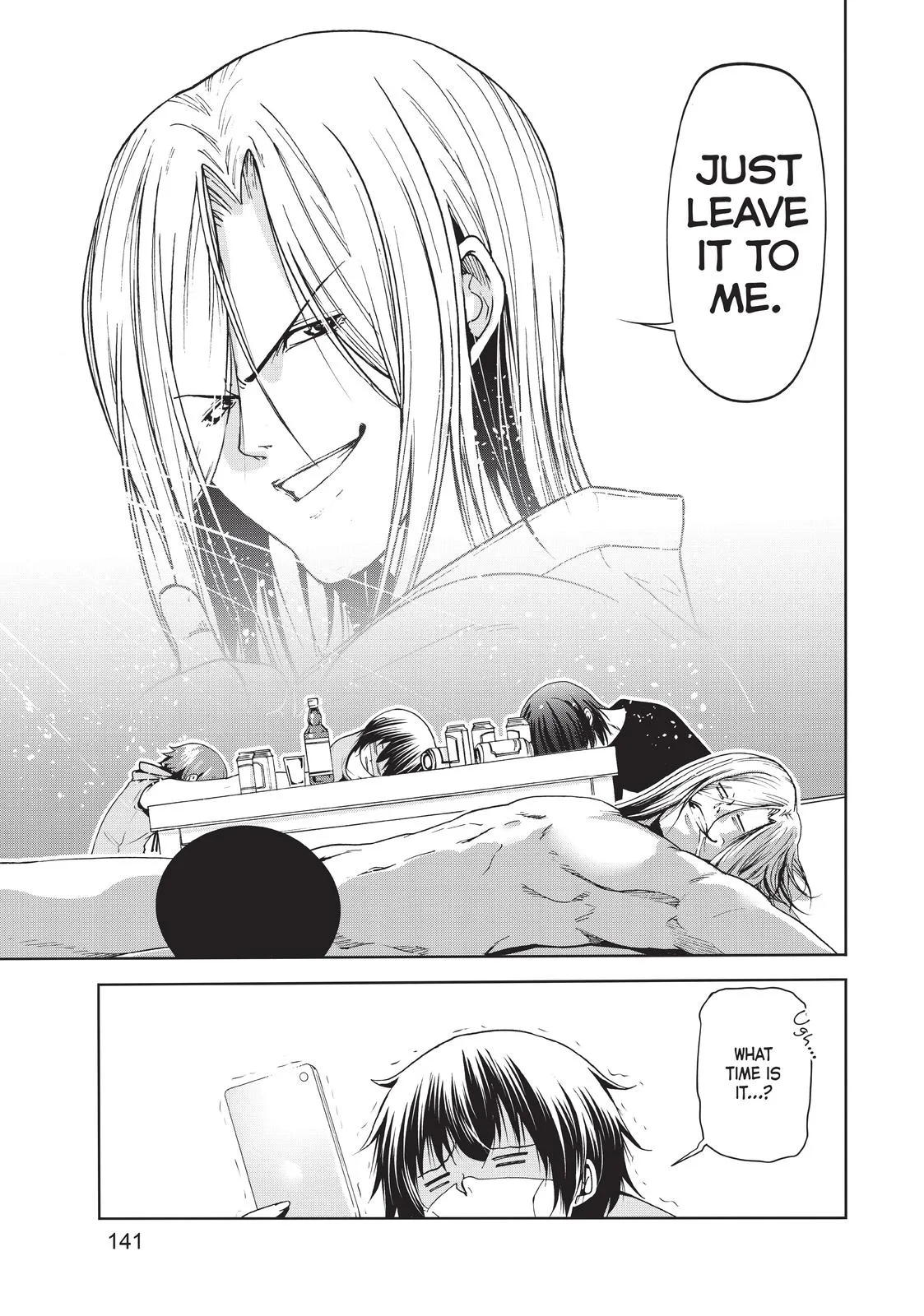 Grand Blue Dreaming Chapter 57 Page 19