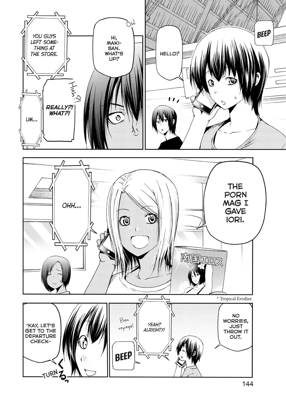 Grand Blue Dreaming Chapter 57 Page 22