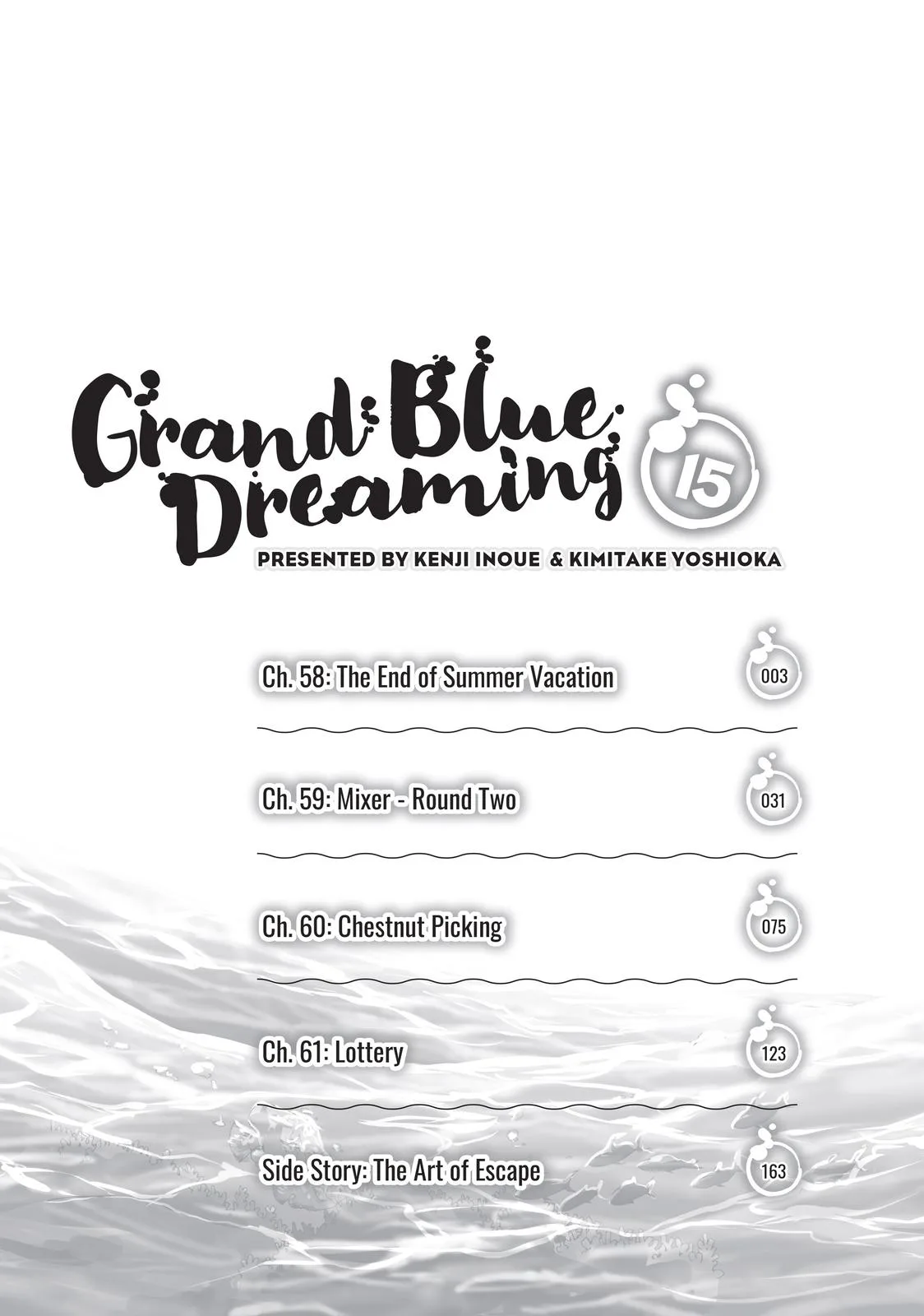 Grand Blue Dreaming Chapter 58 Page 2