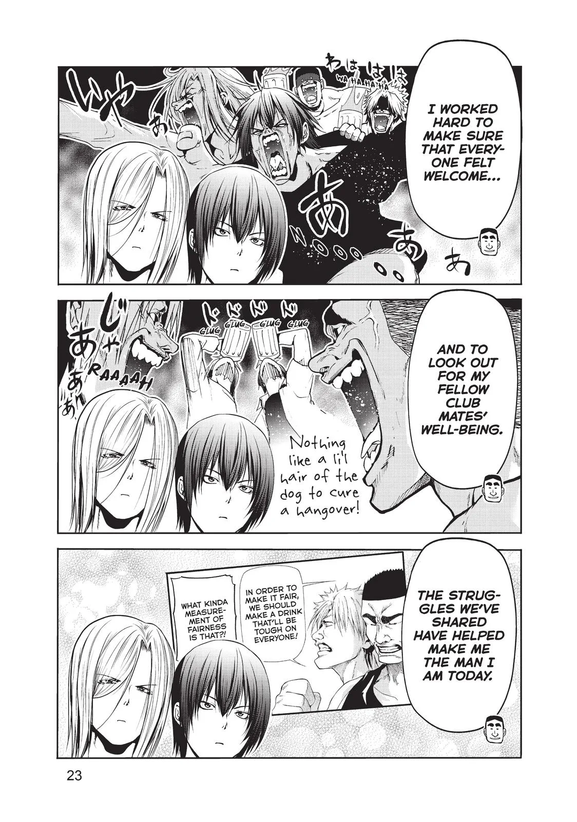 Grand Blue Dreaming Chapter 58 Page 24
