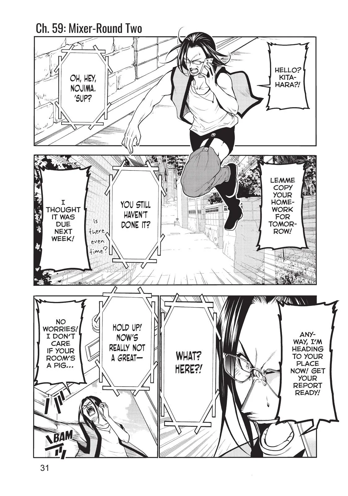Grand Blue Dreaming Chapter 59 Page 1