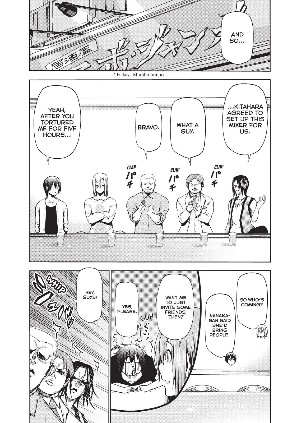 Grand Blue Dreaming Chapter 59 Page 3