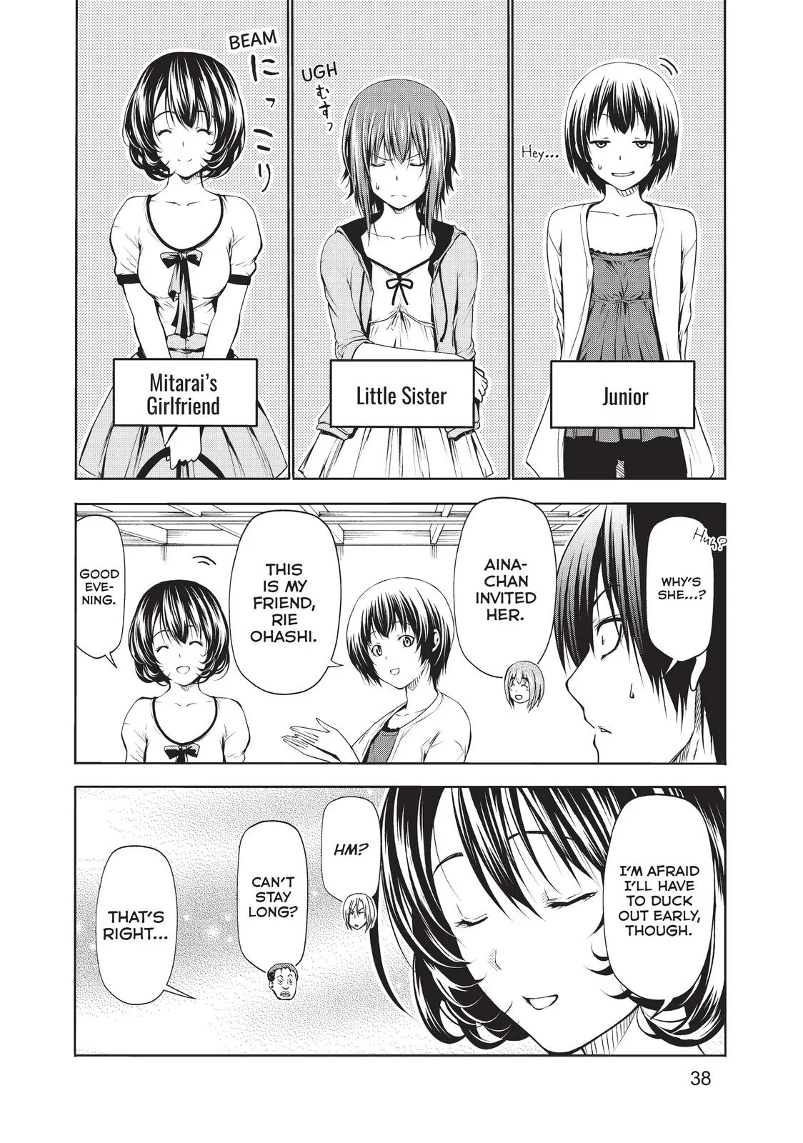 Grand Blue Dreaming Chapter 59 Page 8