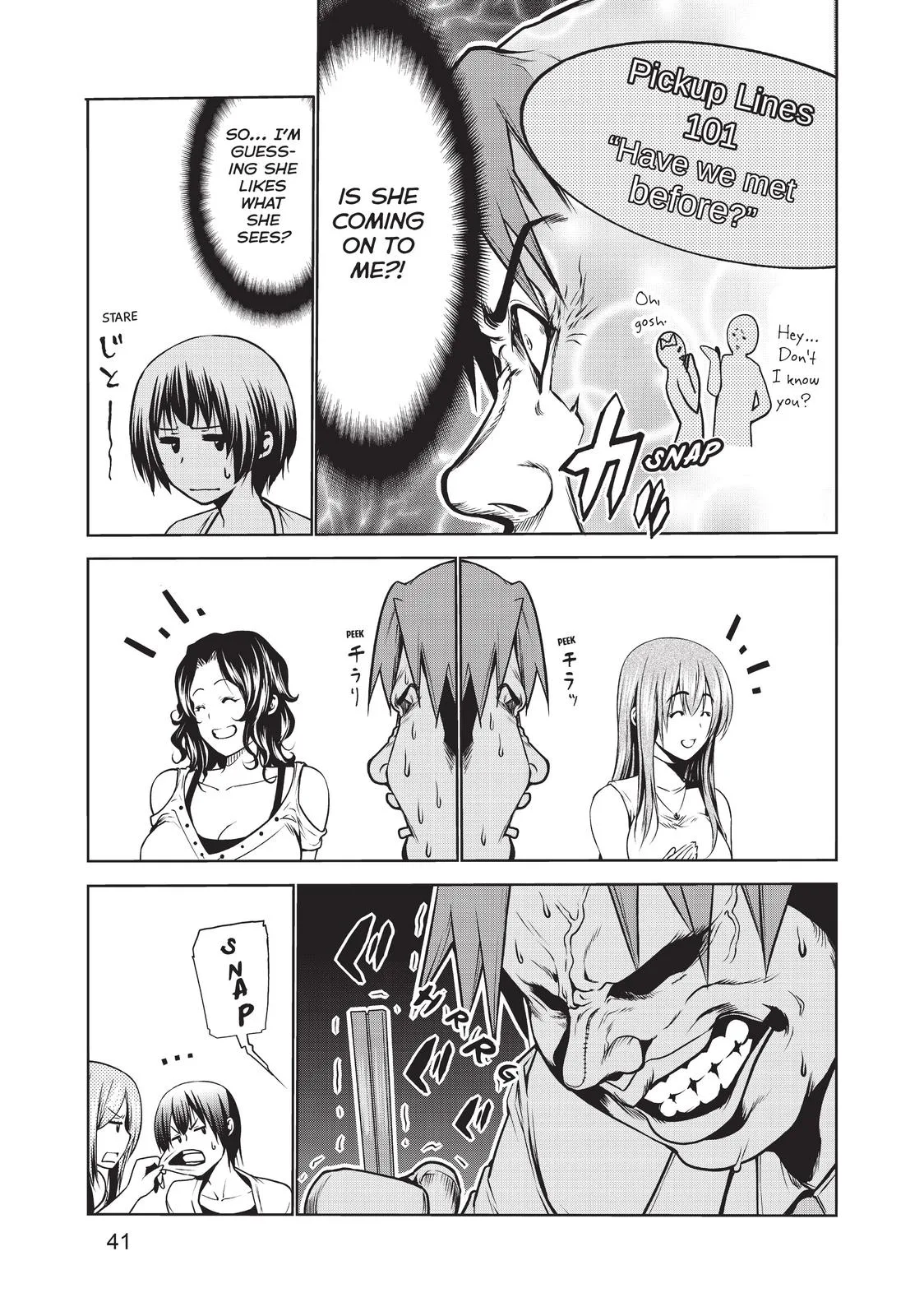 Grand Blue Dreaming Chapter 59 Page 11
