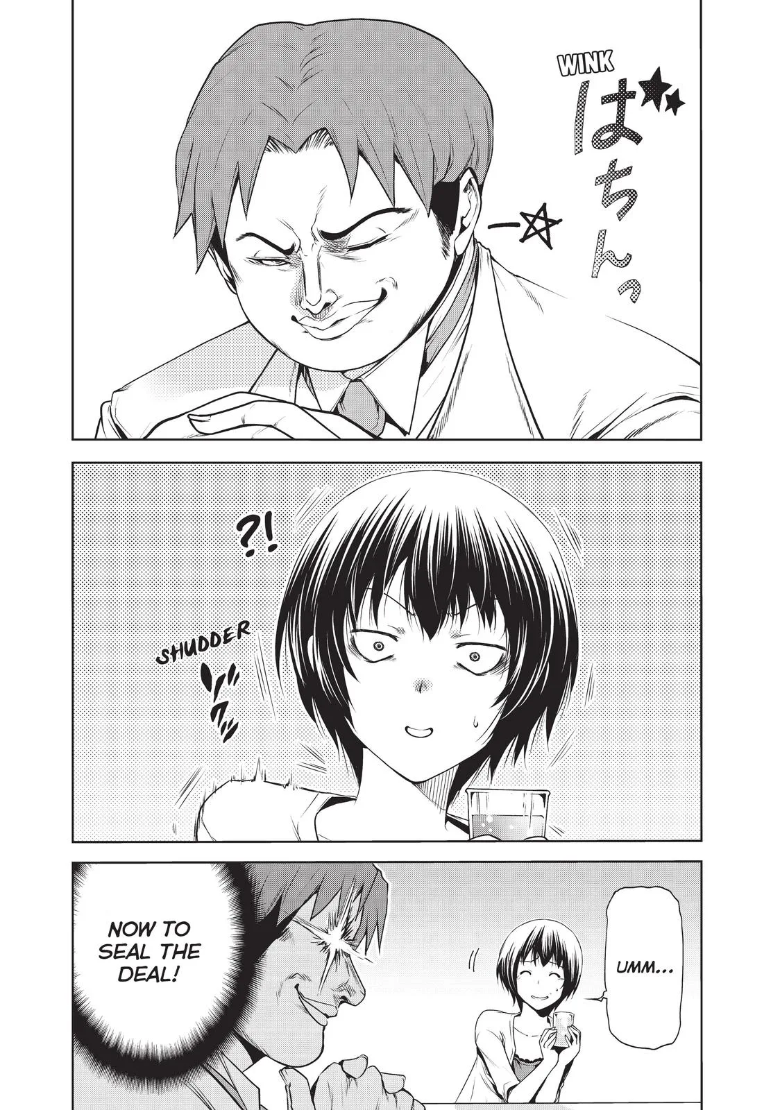 Grand Blue Dreaming Chapter 59 Page 15