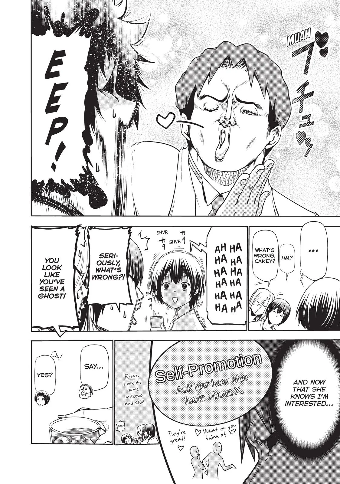 Grand Blue Dreaming Chapter 59 Page 16