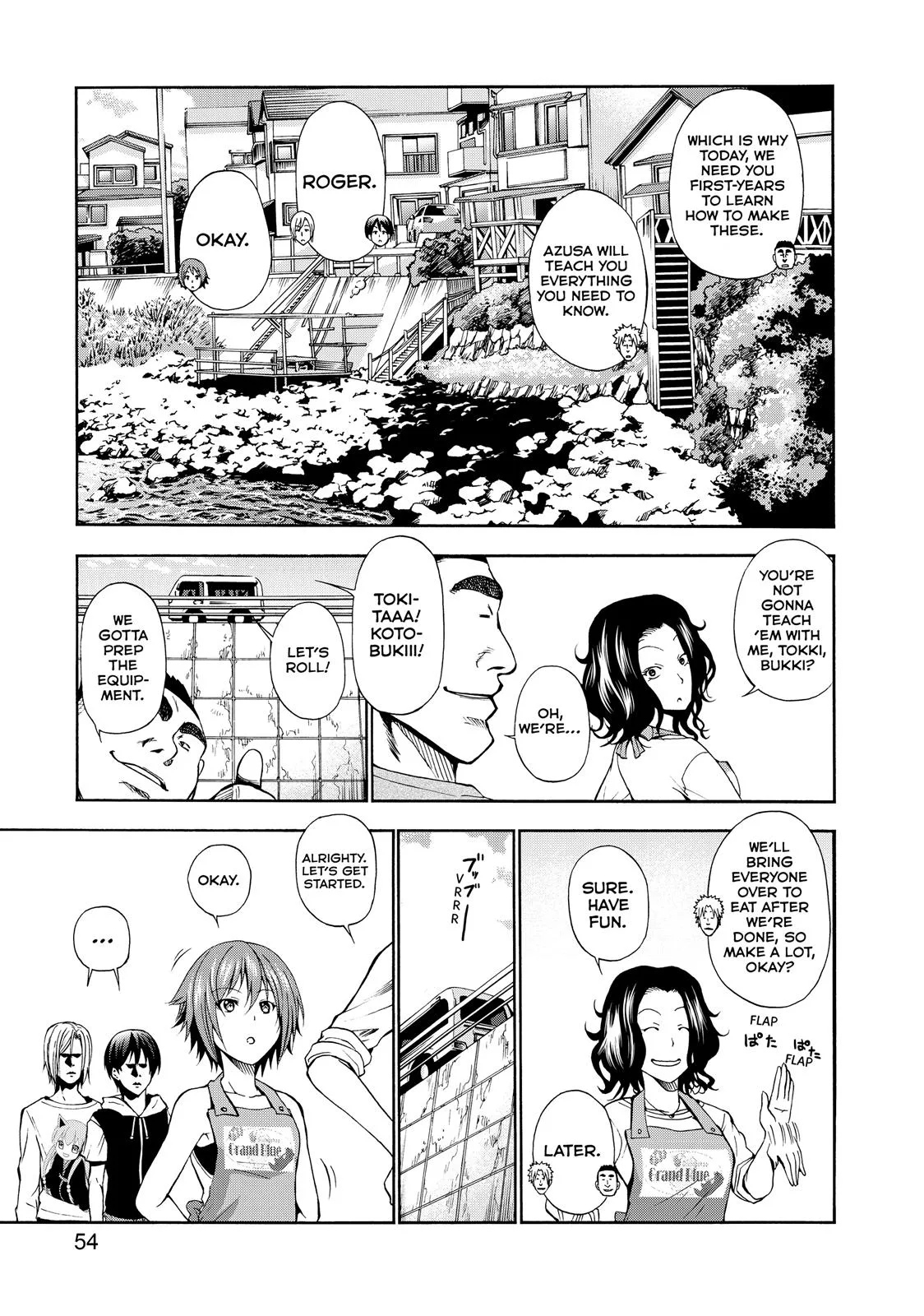 Grand Blue Dreaming Chapter 6 Page 7