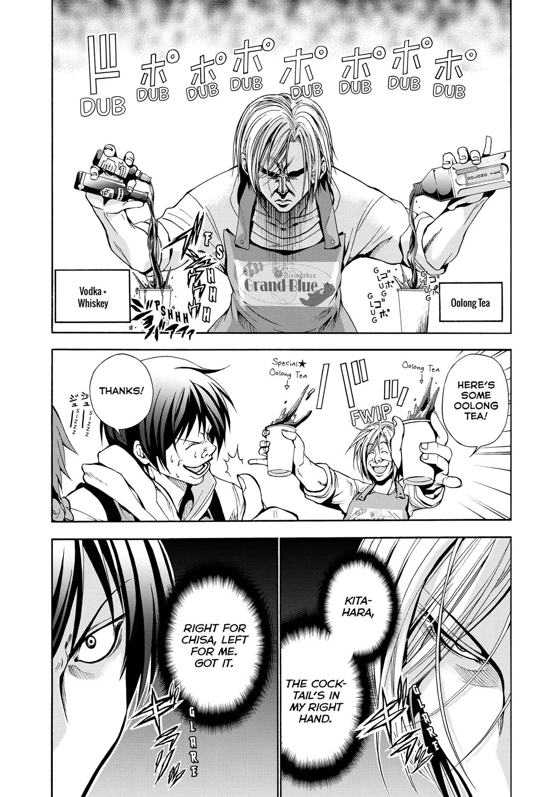 Grand Blue Dreaming Chapter 6 Page 12