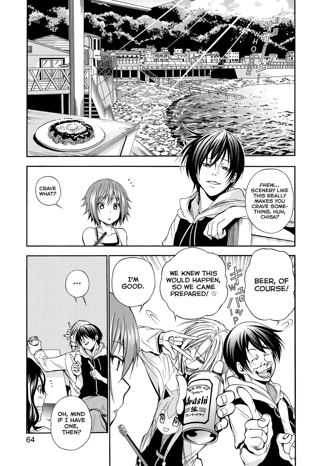 Grand Blue Dreaming Chapter 6 Page 17
