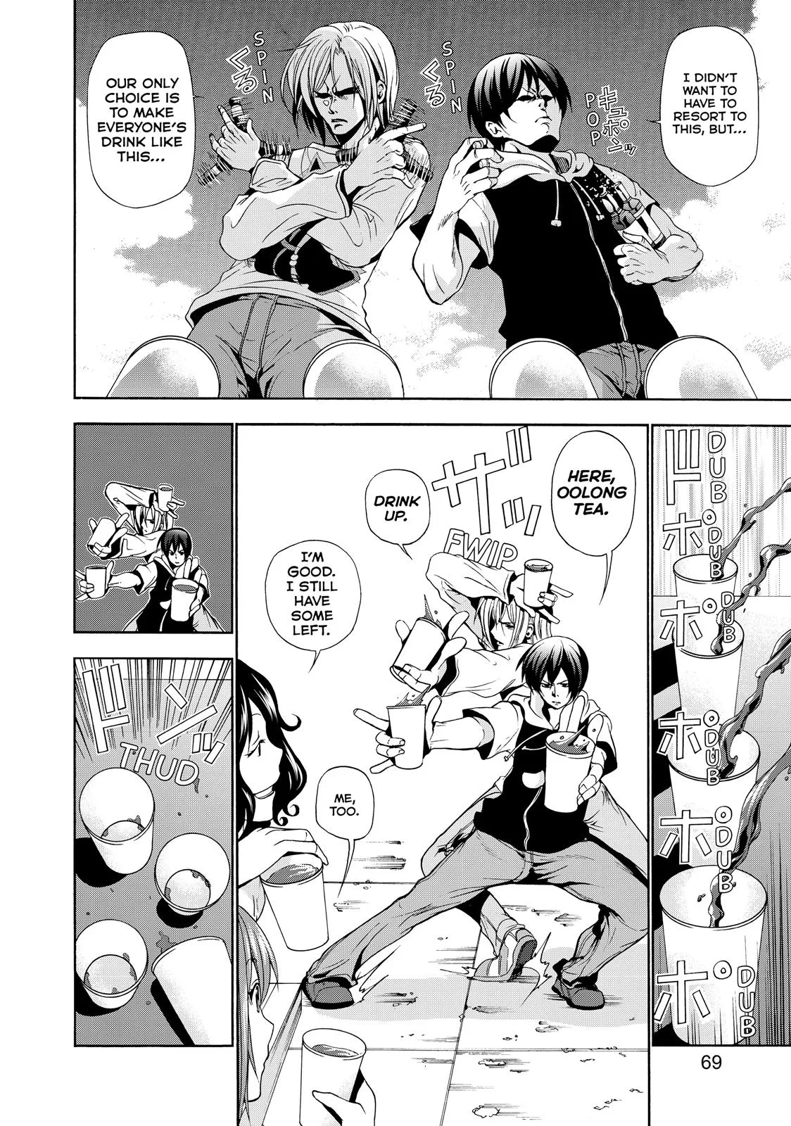 Grand Blue Dreaming Chapter 6 Page 22