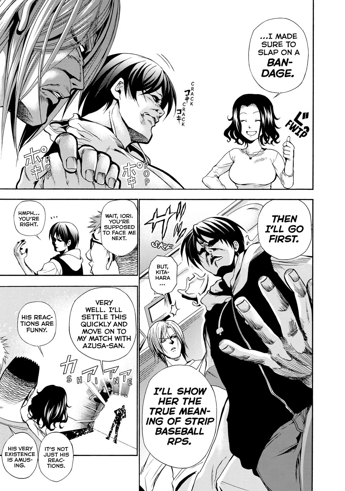 Grand Blue Dreaming Chapter 6 Page 31