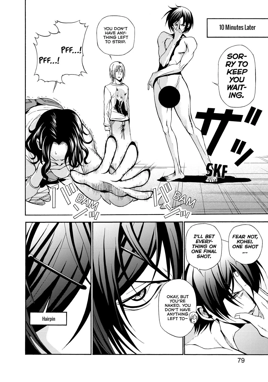 Grand Blue Dreaming Chapter 6 Page 32