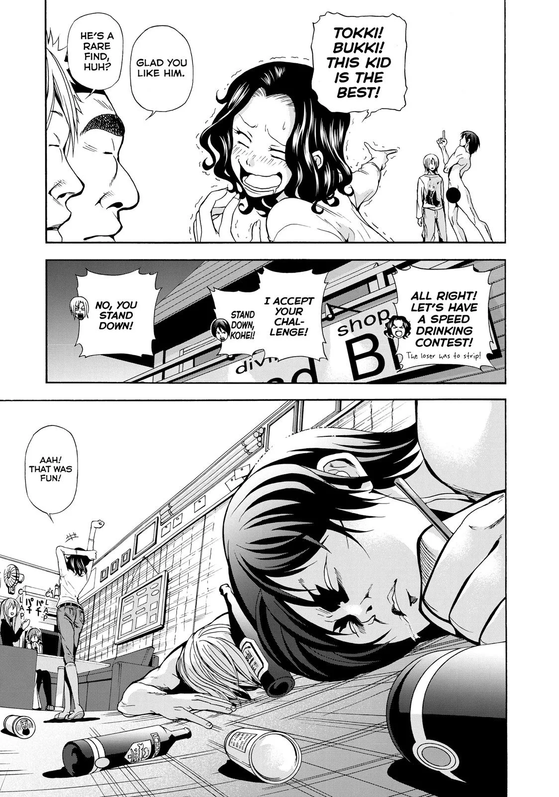 Grand Blue Dreaming Chapter 6 Page 33