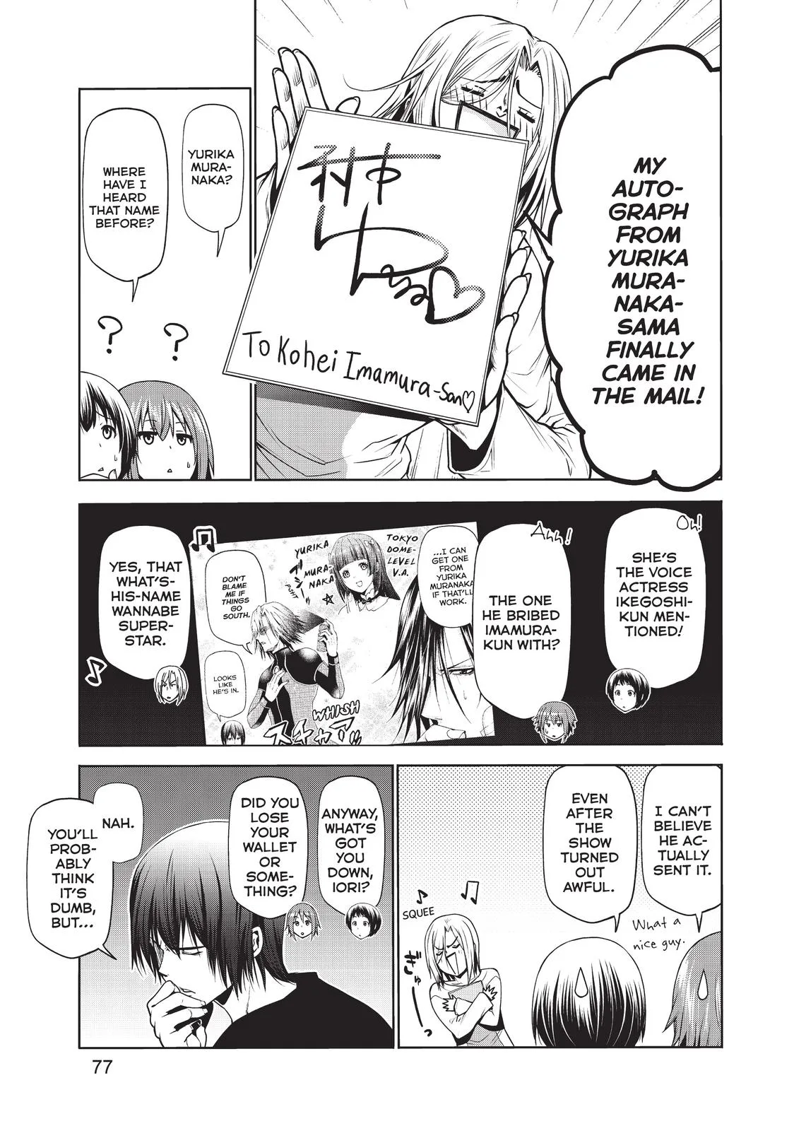 Grand Blue Dreaming Chapter 60 Page 3