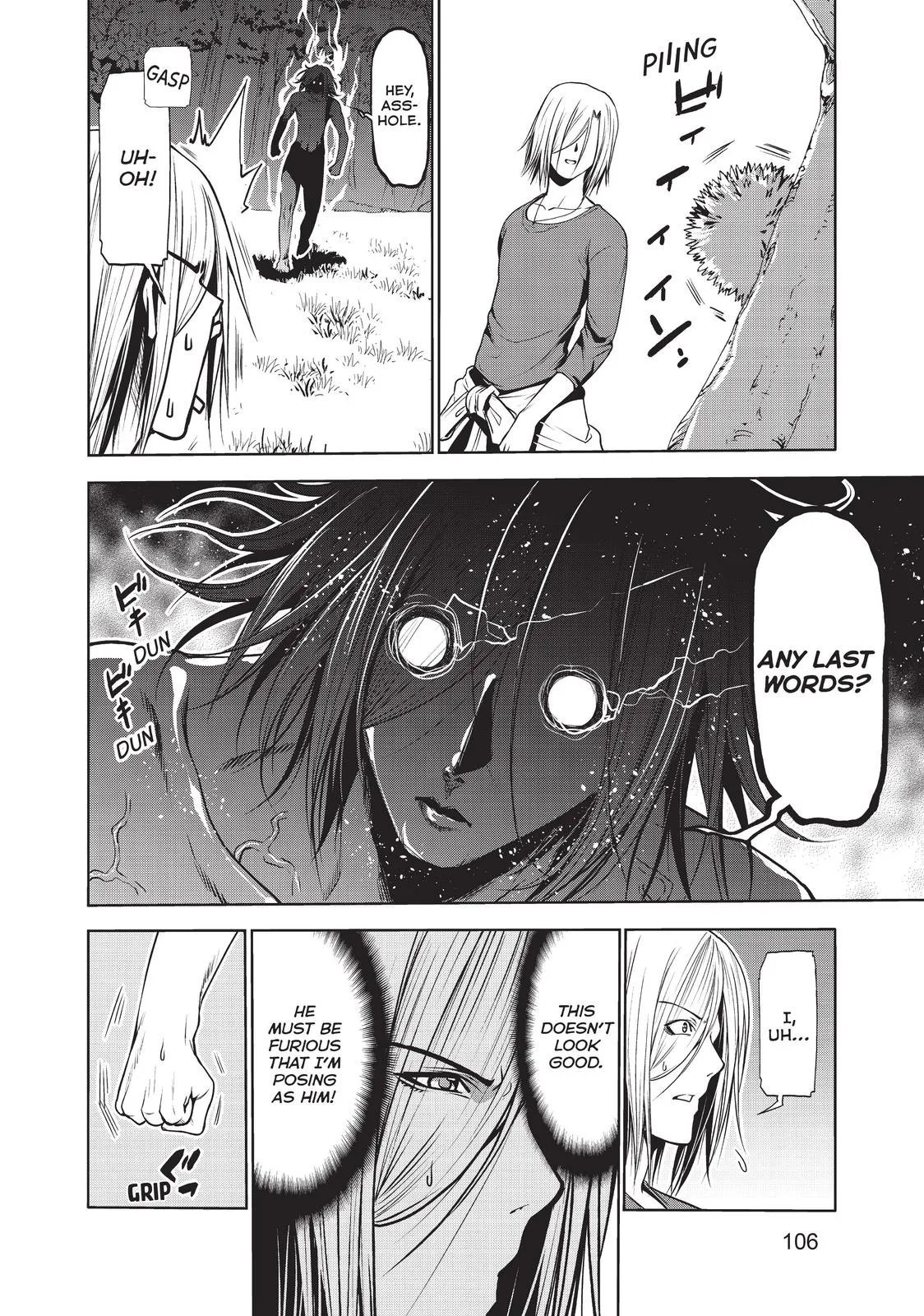 Grand Blue Dreaming Chapter 60 Page 32