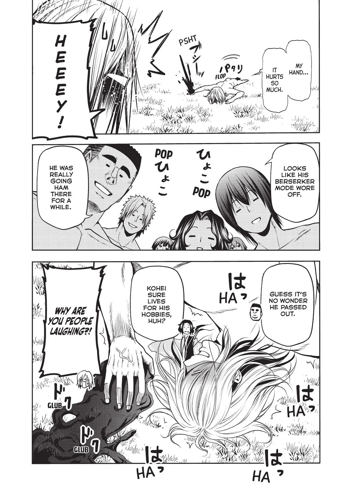 Grand Blue Dreaming Chapter 60 Page 45