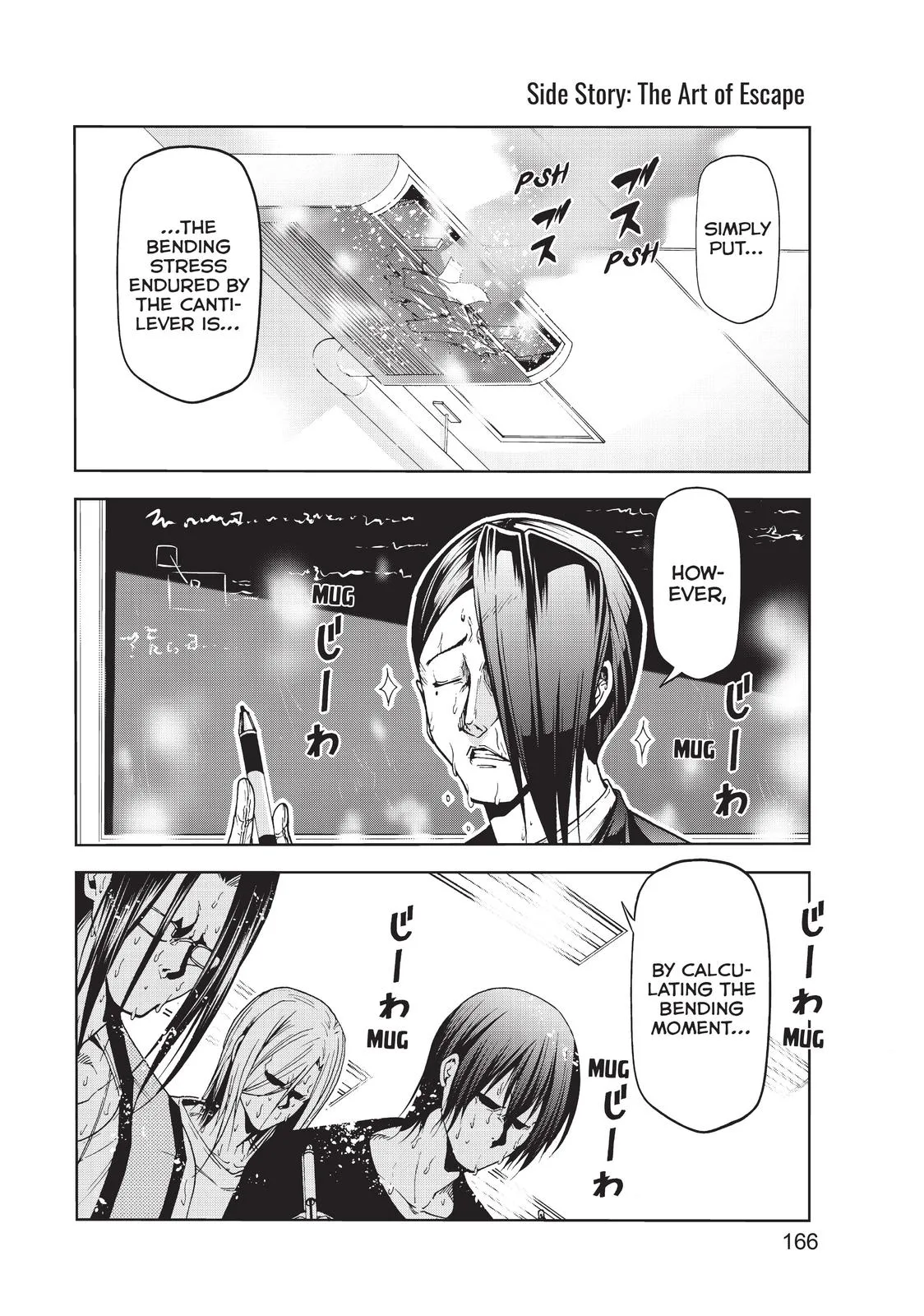 Grand Blue Dreaming Chapter 61.5 Page 4