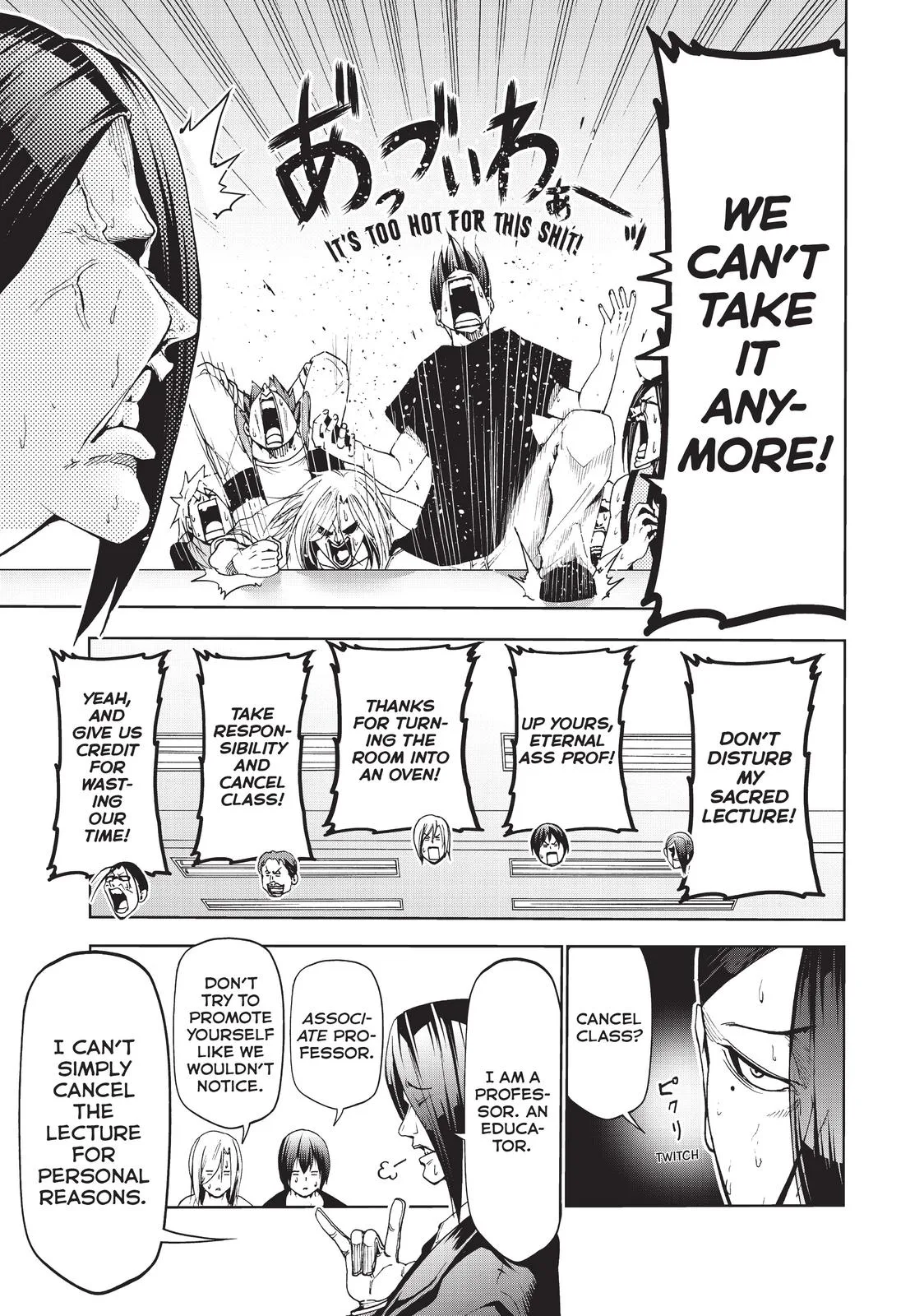 Grand Blue Dreaming Chapter 61.5 Page 5