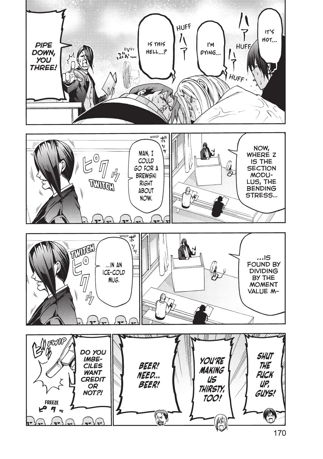 Grand Blue Dreaming Chapter 61.5 Page 8
