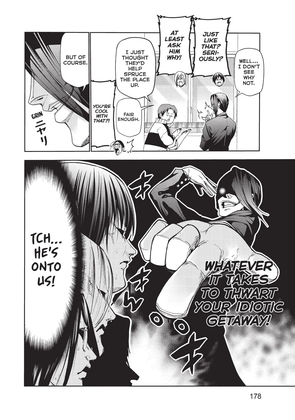 Grand Blue Dreaming Chapter 61.5 Page 16