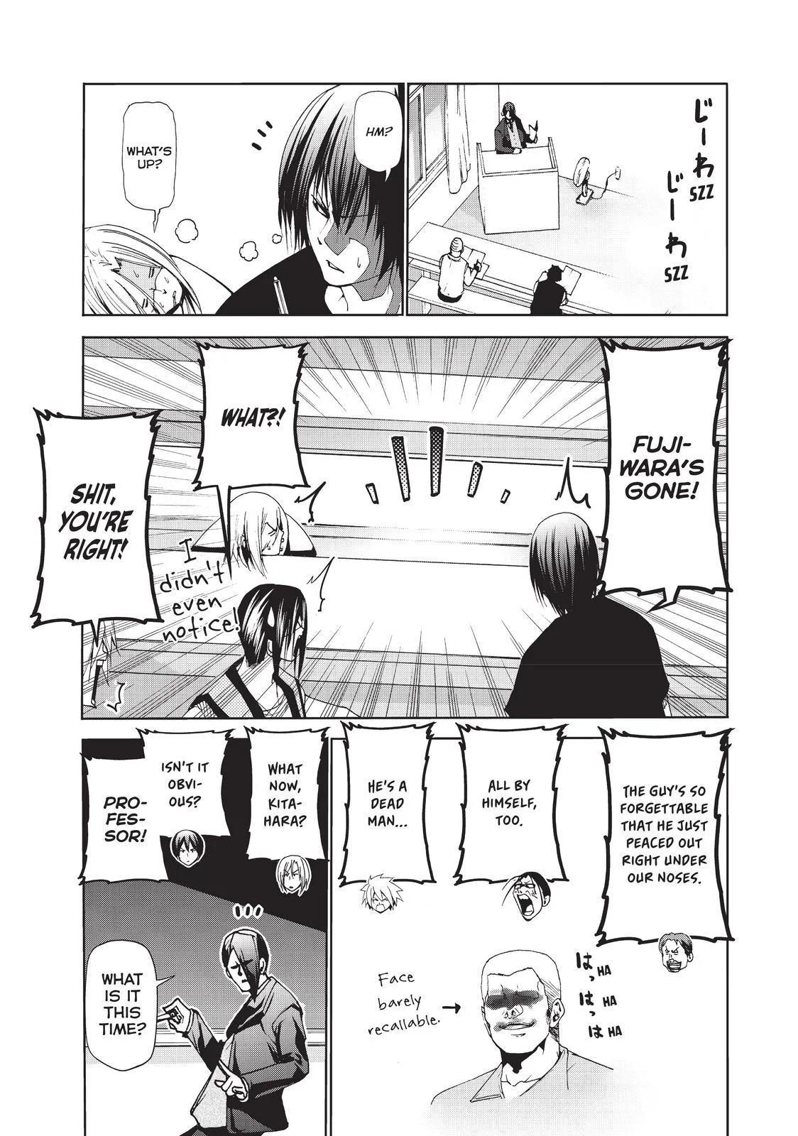 Grand Blue Dreaming Chapter 61.5 Page 17
