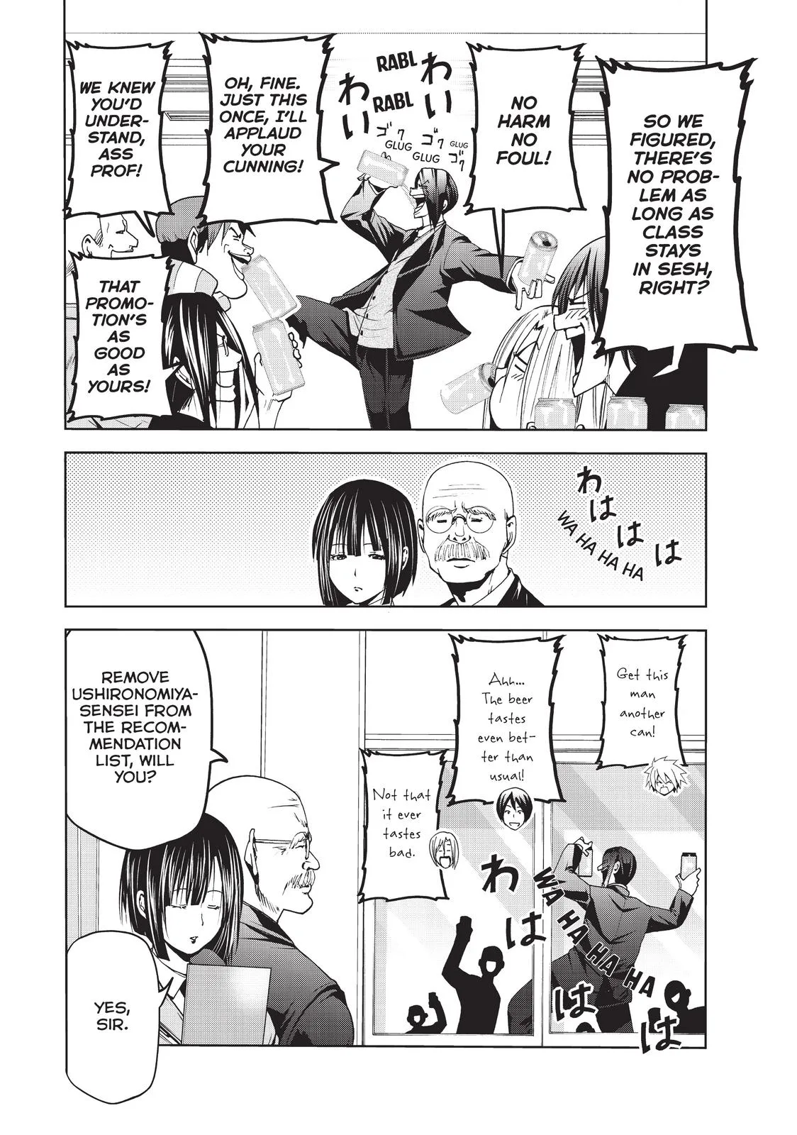 Grand Blue Dreaming Chapter 61.5 Page 26