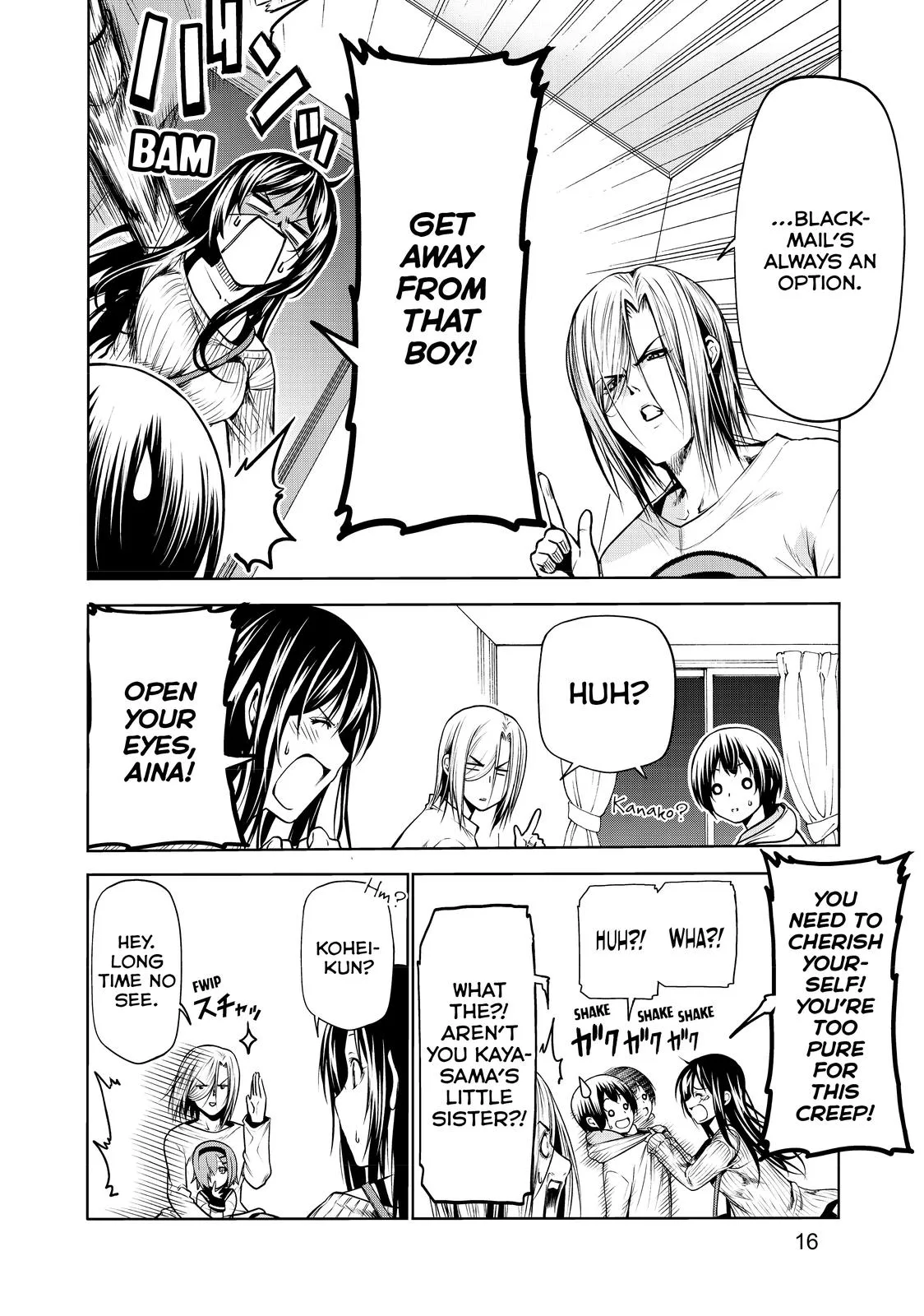 Grand Blue Dreaming Chapter 62 Page 17