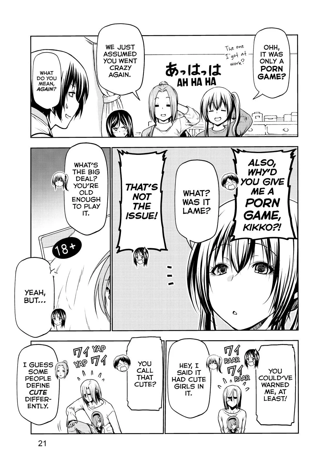 Grand Blue Dreaming Chapter 62 Page 22