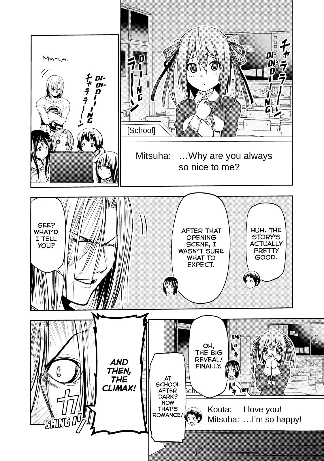 Grand Blue Dreaming Chapter 62 Page 25