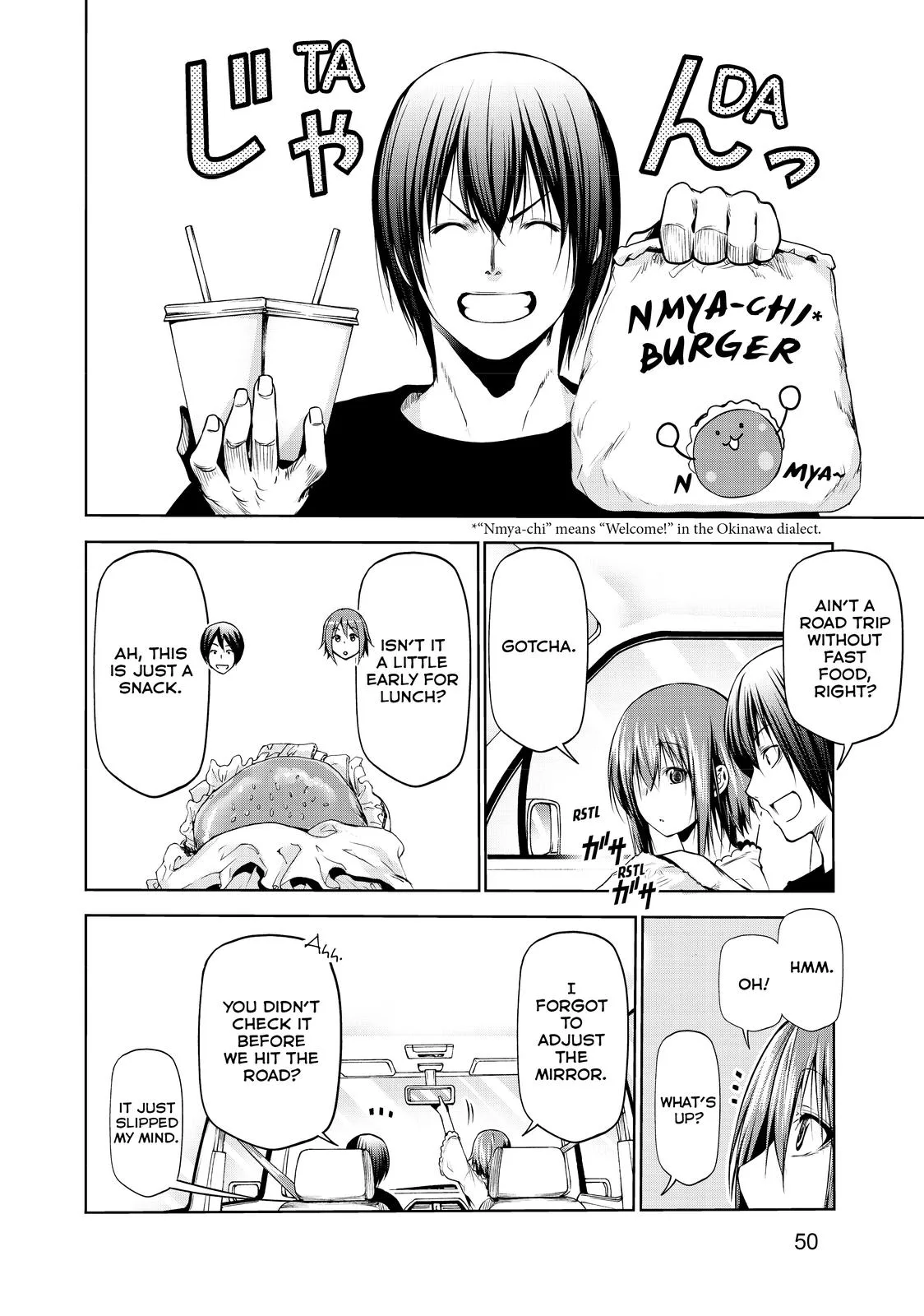 Grand Blue Dreaming Chapter 63 Page 6