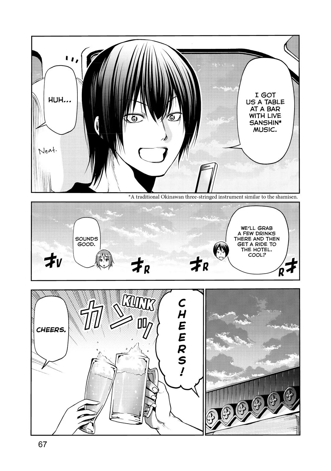 Grand Blue Dreaming Chapter 63 Page 23