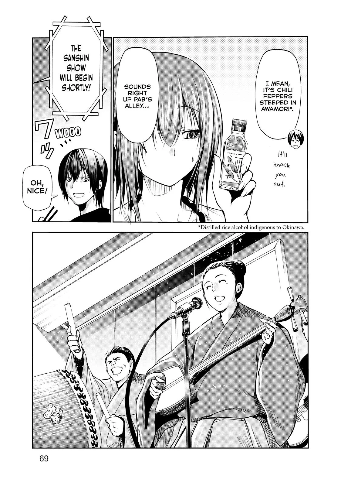 Grand Blue Dreaming Chapter 63 Page 25