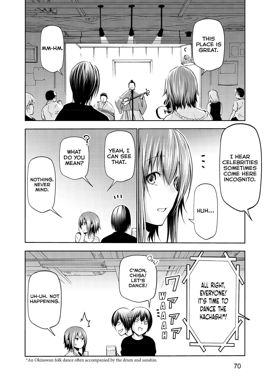 Grand Blue Dreaming Chapter 63 Page 26